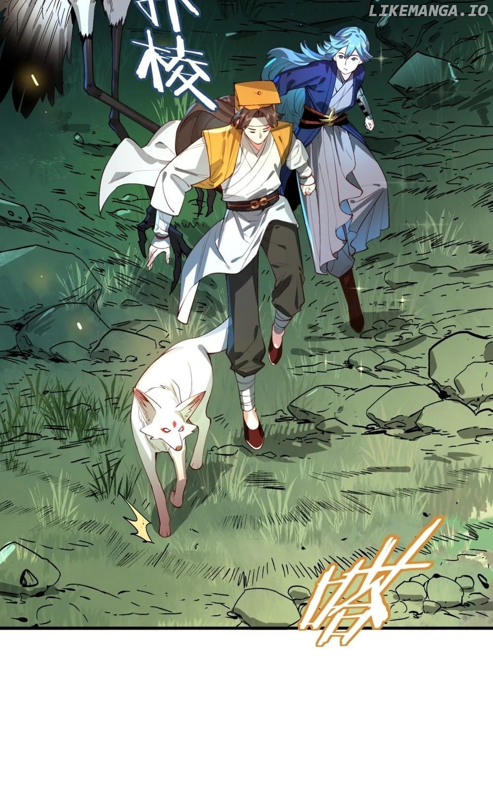 It’s Just Fortune-Telling. How Did the Nine-Tailed Demon Emperor Become My Wife? Chapter 34 - page 33